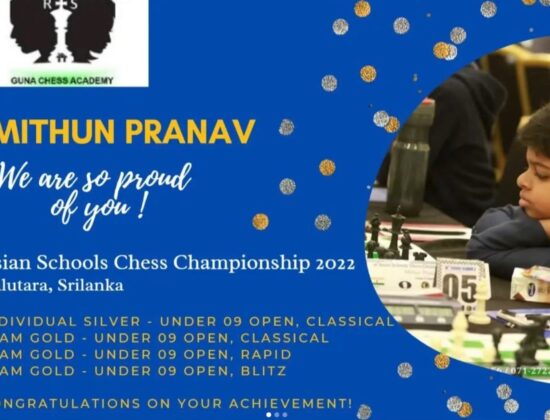 Guna Chess Academy, Tiruvallur