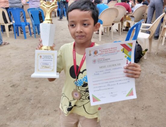 Rookroller Online Chess Academy, Chennai