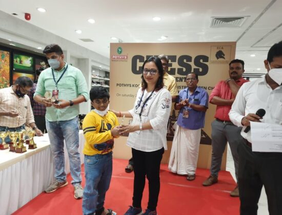 Rookroller Online Chess Academy, Chennai