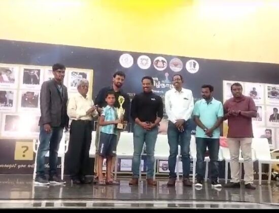 Taanya Kaavya School Of Sports. (Chess & School Tution), Chennai