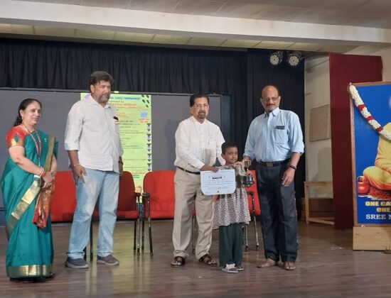 Taanya Kaavya School Of Sports. (Chess & School Tution), Chennai