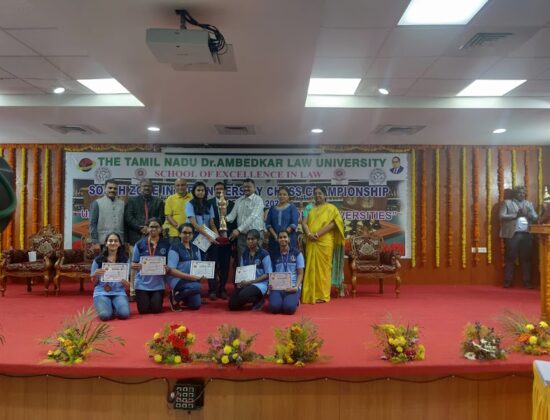 Taanya Kaavya School Of Sports. (Chess & School Tution), Chennai