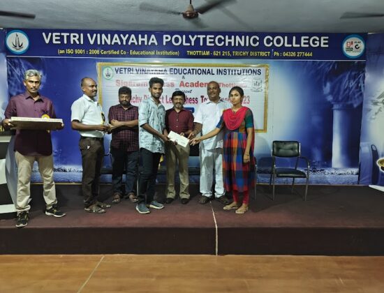 Imac’S Chess Academy, Tiruchirappalli