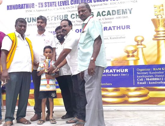 Focus Chess Academy, Chennai
