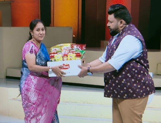 Phoenix Chess Academy Chennai, Chennai