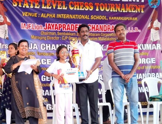 Seed Succeed Chess Academy, Chennai
