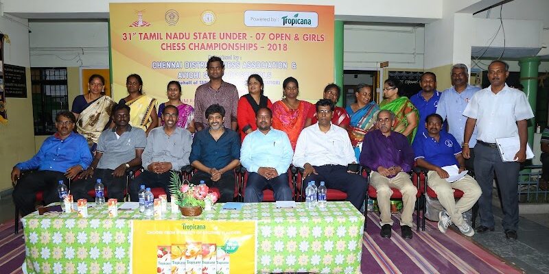 Shakthi Chess Academy, Chennai