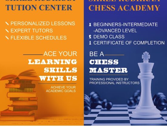 Shree Rudhraa Chess Academy, Chennai