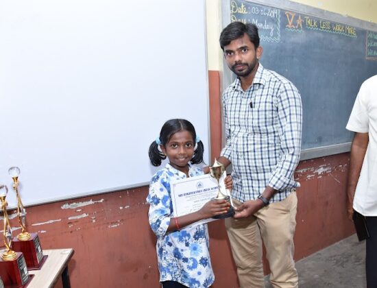 Sri Raghavendra Chess Academy, Chennai