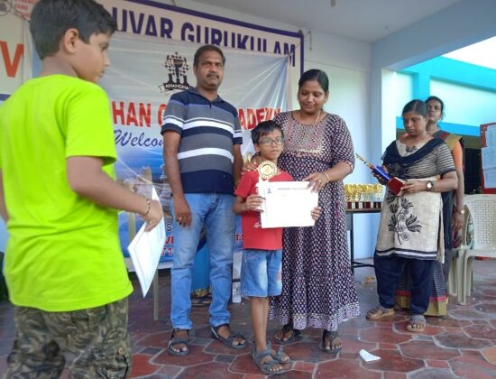 Velachery Chess Academy, Chennai