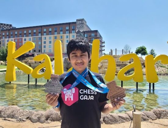 Chess Gaja Private Limited, Coimbatore