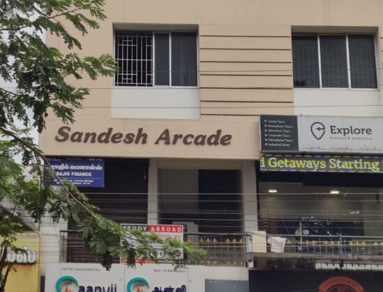 Chess Klub – Coimbatore, Coimbatore