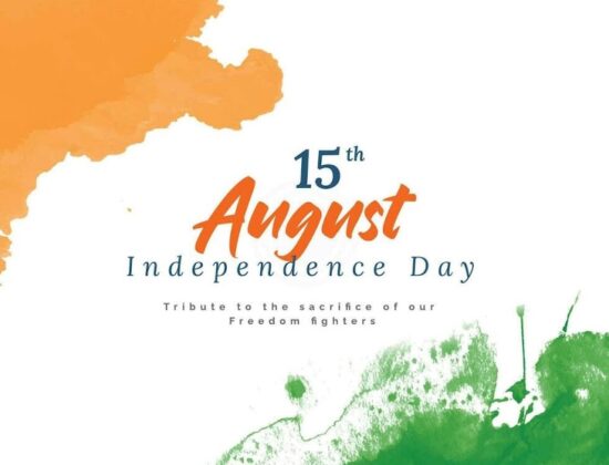 Kytes Daycare And Tuitions, Coimbatore