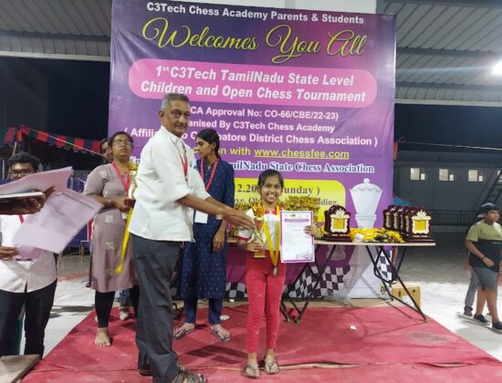 Red Chess Academy, Coimbatore