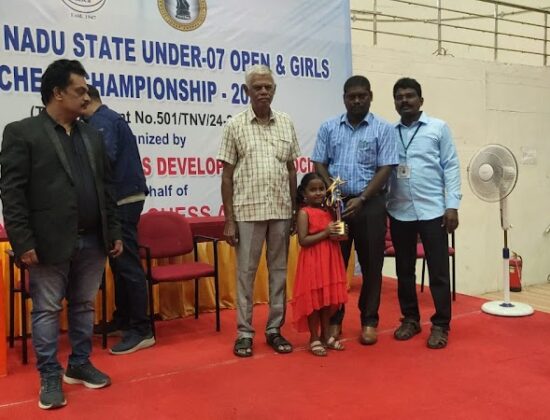 Sathish Chess Training Center, Coimbatore