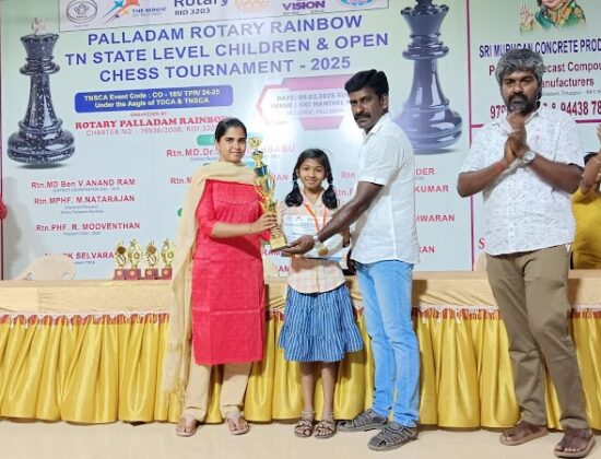 The Battle Chess Academy, Thondamuthur Rd, Coimbatore