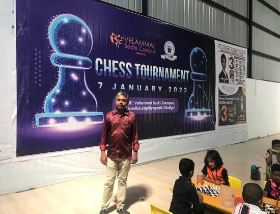 Anand Chess Institute, Dindigul