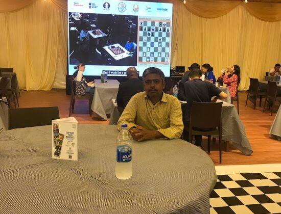 Anand Chess Institute, Dindigul