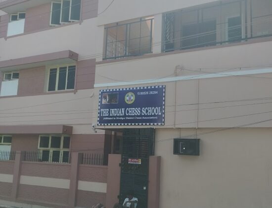 The Indian Chess School, Dindigul