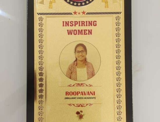 Brilliant Kids Chess Academy, Erode