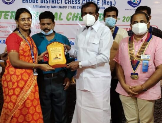 Brilliant Kids Chess Academy, Erode