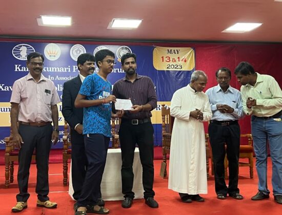 Kids Chess Academy, Erode