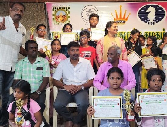Sivesh Chess Academy, Kanchipuram