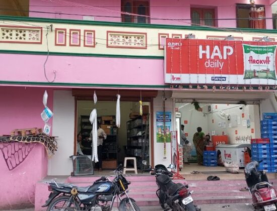 Sivesh Chess Academy, Kanchipuram