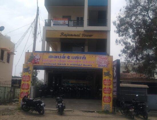 K.A. Chess Academy, Karur