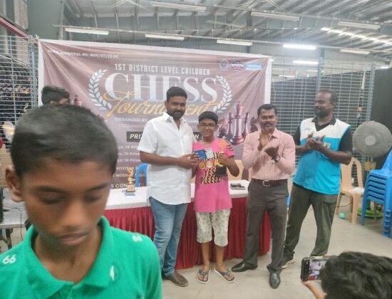 Centaur Chess Academy, Madurai
