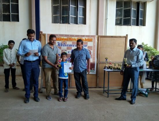 Madurai Chess Academy, Madurai