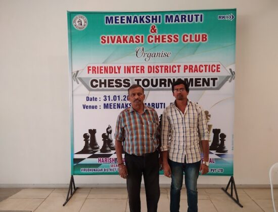 Madurai Meenakshi Chess Academy, Madurai