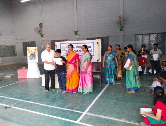 Goldenbrain Chess Academy Kumarapalayamnamakkaldt, Namakkal