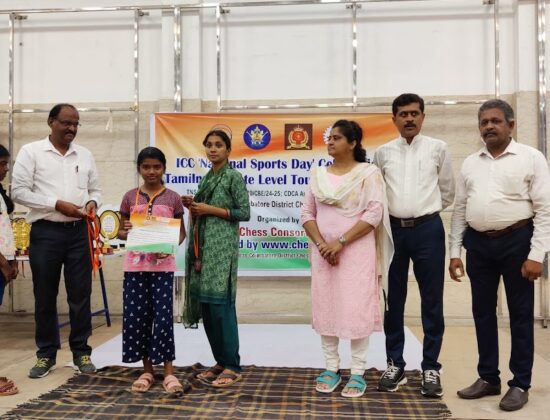 Challengers Chess Academy, Salem