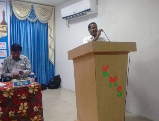 Genius Chess Club, Salem