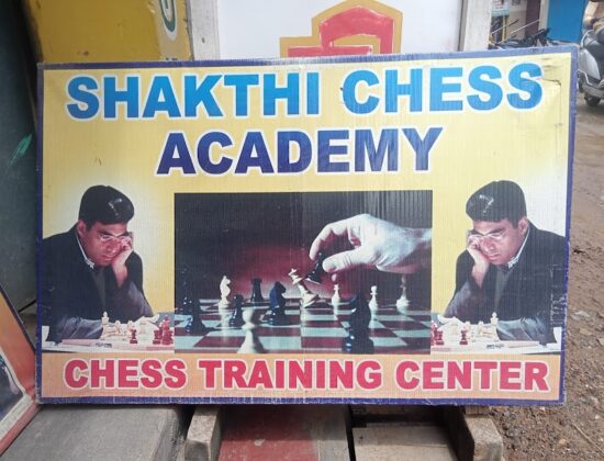 Sakthi Chess Academy, Salem