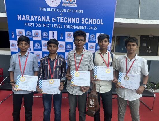 V.V Chess Academy, Salem