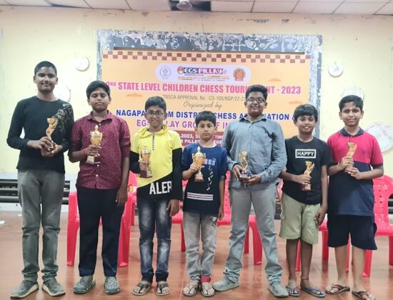 Ancient Chess Academy, Thanjavur