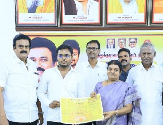 Cb Sportz Foundation – Best Chess Academy In Tuticorin, Thoothukudi