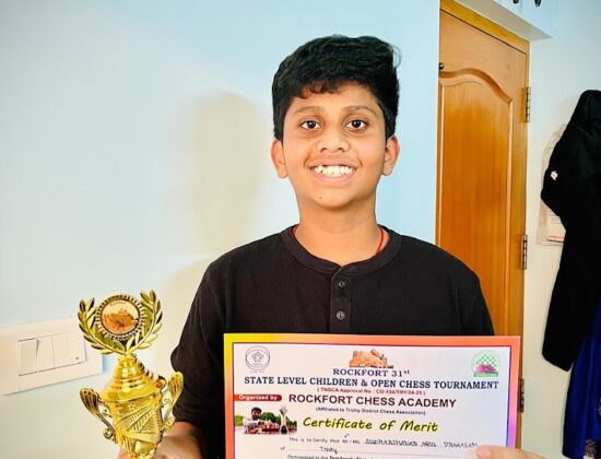 Aslam Chess Academy, Tiruchirappalli