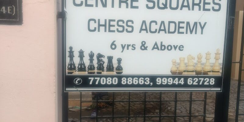 Centre Squares Chess Academy, Tiruchirappalli