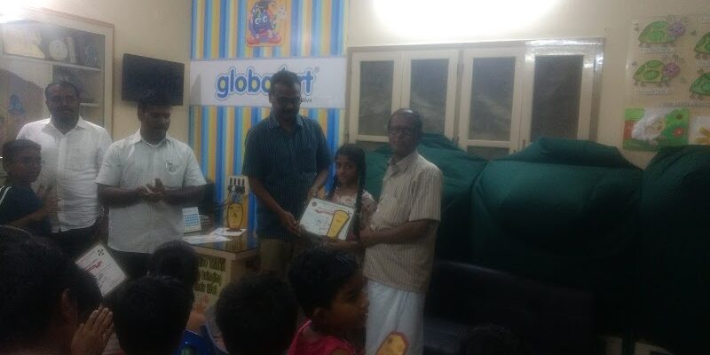 Centre Squares Chess Academy, Tiruchirappalli