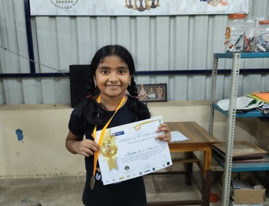 Golden Lotus Chess Academy, Tiruchirappalli
