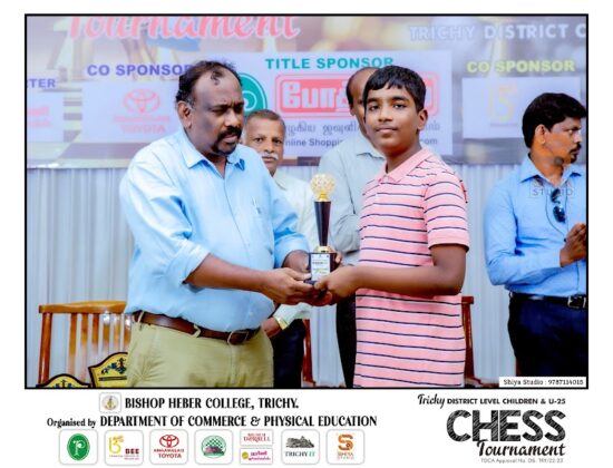 Lilliput Chess Academy, Tiruchirappalli