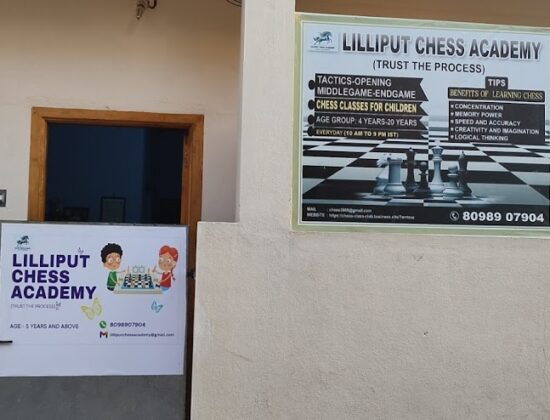 Lilliput Chess Academy, Tiruchirappalli