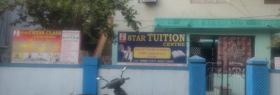 Star Chess Class Coaching, Tiruchirappalli