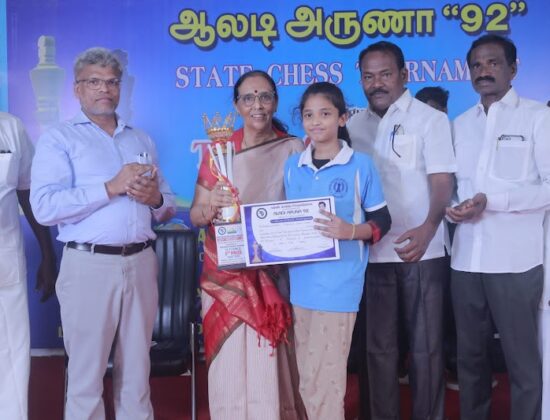 Grand Master Chess Academy, Tirunelveli
