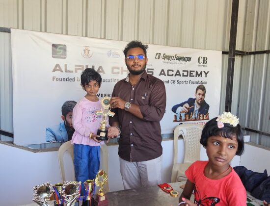Nellai Chess Academy, Tirunelveli