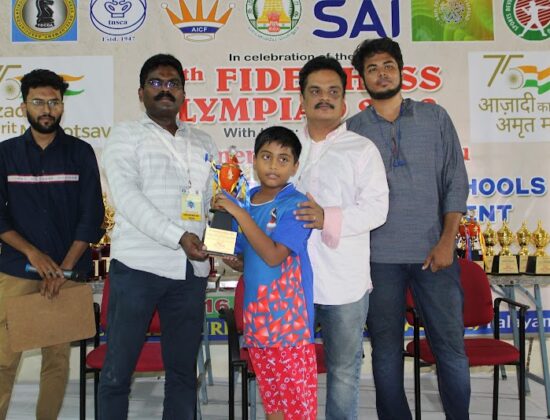 Rishi Chess Academy Thiyagaraja Nagar, Tirunelveli