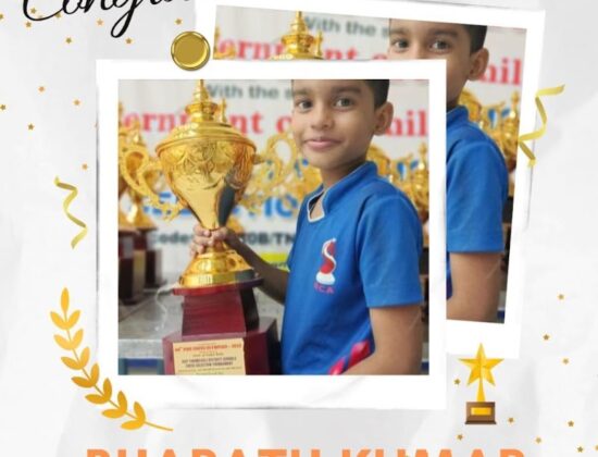 Rishi Chess Academy Town, Tirunelveli